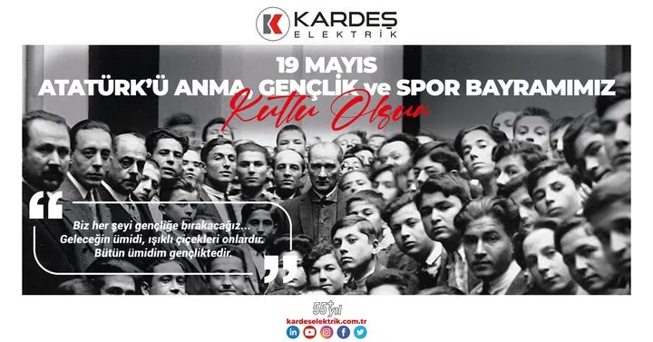 Kardeş Elektrik San. ve Tic. A.Ş.
