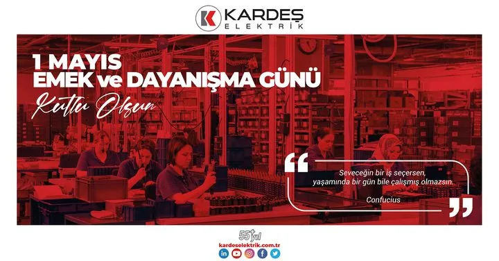 Kardeş Elektrik San. ve Tic. A.Ş.