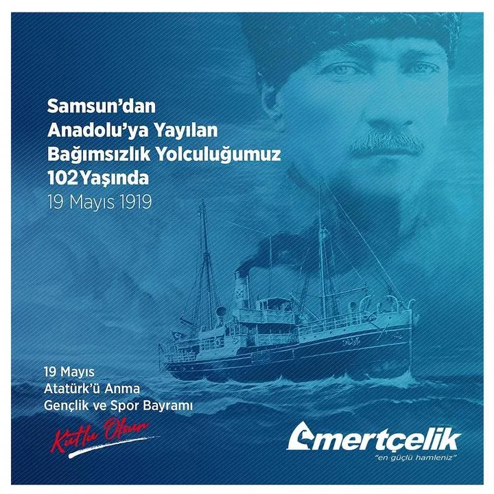 Mert Çelik Metal Ürünleri San. Tic. A.Ş.