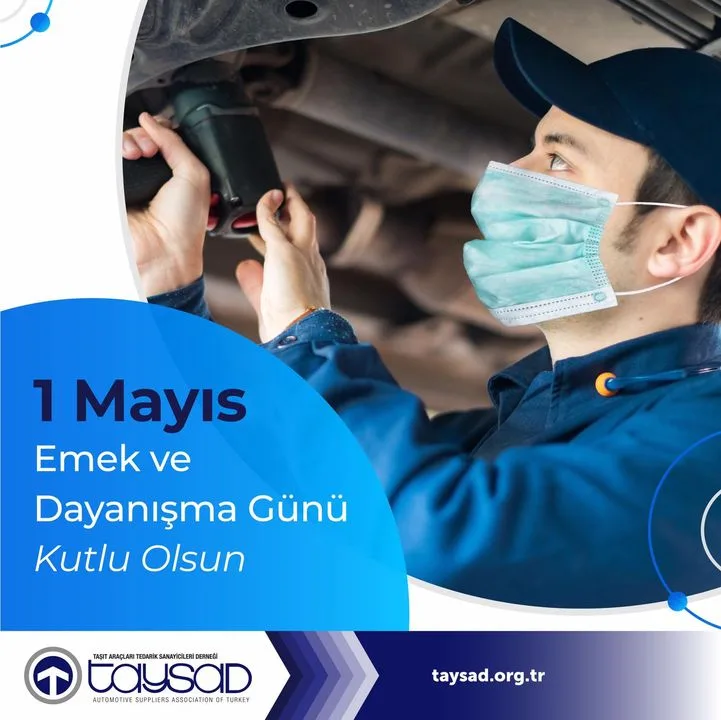 Uis Yazılım A.Ş.