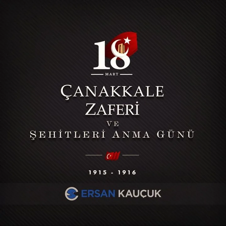 Ersan Kauçuk San. ve Tic. A.Ş.