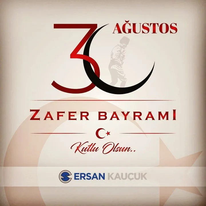 Ersan Kauçuk San. ve Tic. A.Ş.