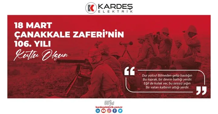 Kardeş Elektrik San. ve Tic. A.Ş.