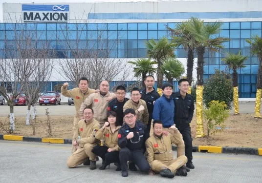 Maxion İnci Jant San. A.Ş. (Çelik)