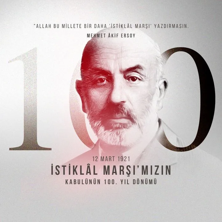 Tetik Subap San.Tic.A.Ş..