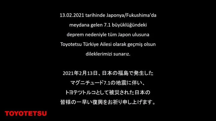 Toyotetsu Otomotiv Parç. Üretim ve Tic. A.Ş.