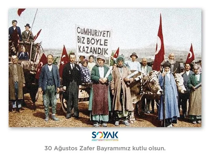 Trakya Döküm San. ve Tic. A.Ş.
